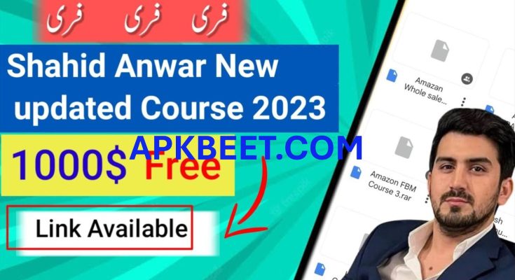 How To Get Shahid Anwar amazon course free 2024